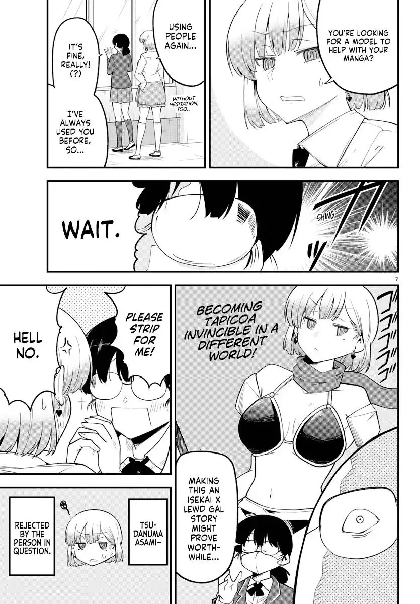 Meika-san wa Oshikorosenai Chapter 132 7